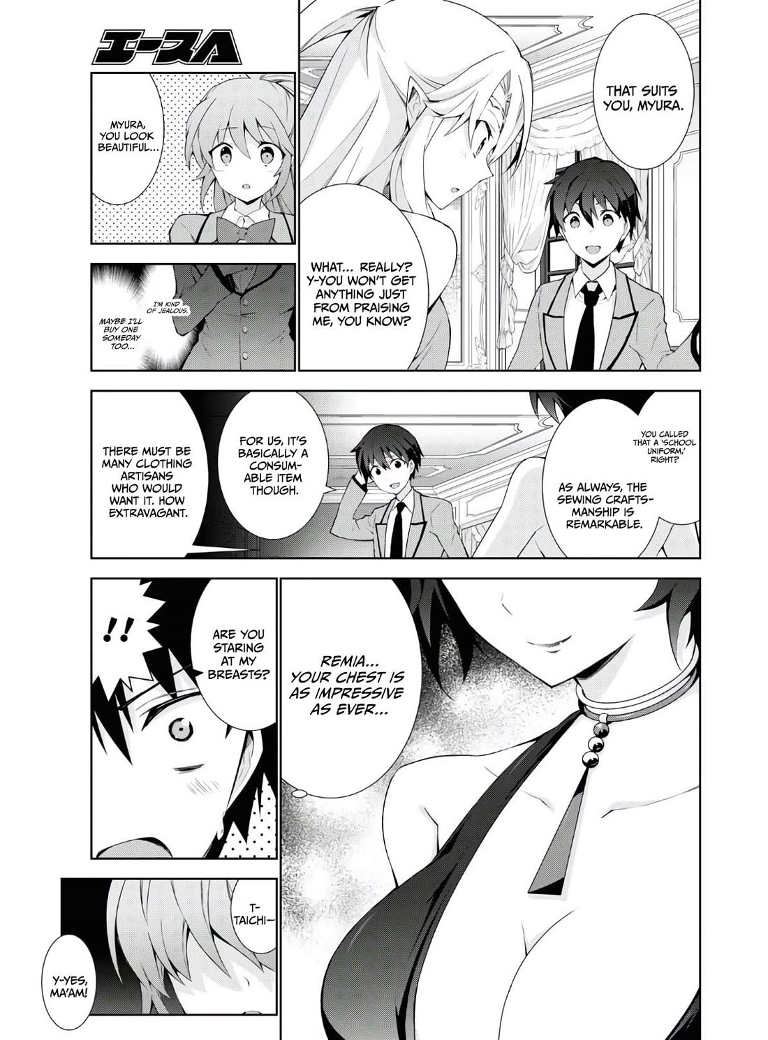 Isekai Cheat Magician Chapter 45 page 12 - Chapter 45