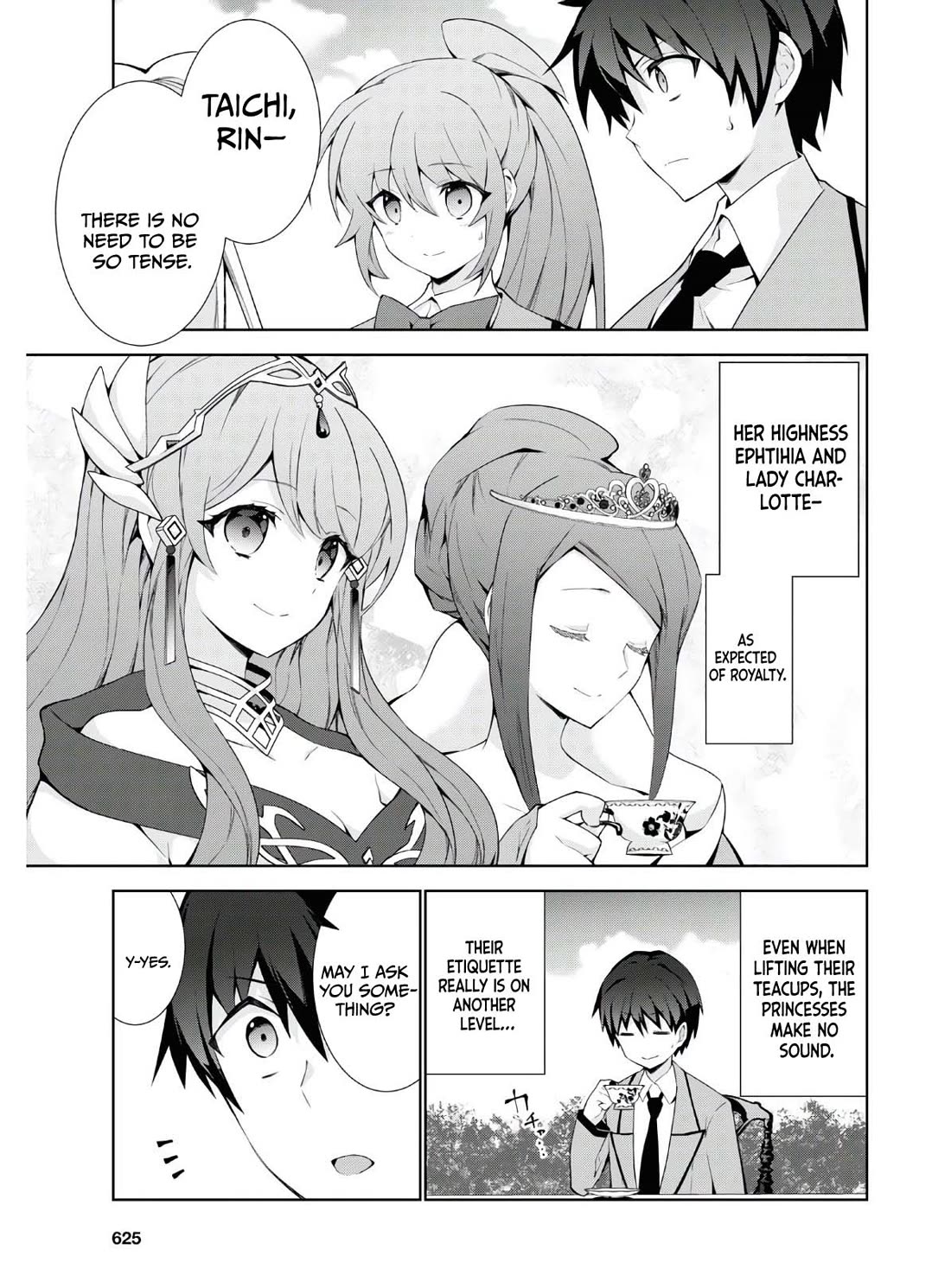 Isekai Cheat Magician Chapter 45 page 16 - Chapter 45