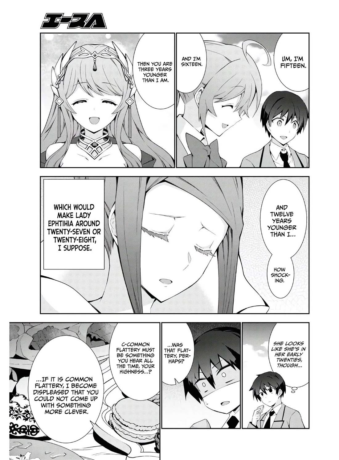 Isekai Cheat Magician Chapter 45 page 18 - Chapter 45