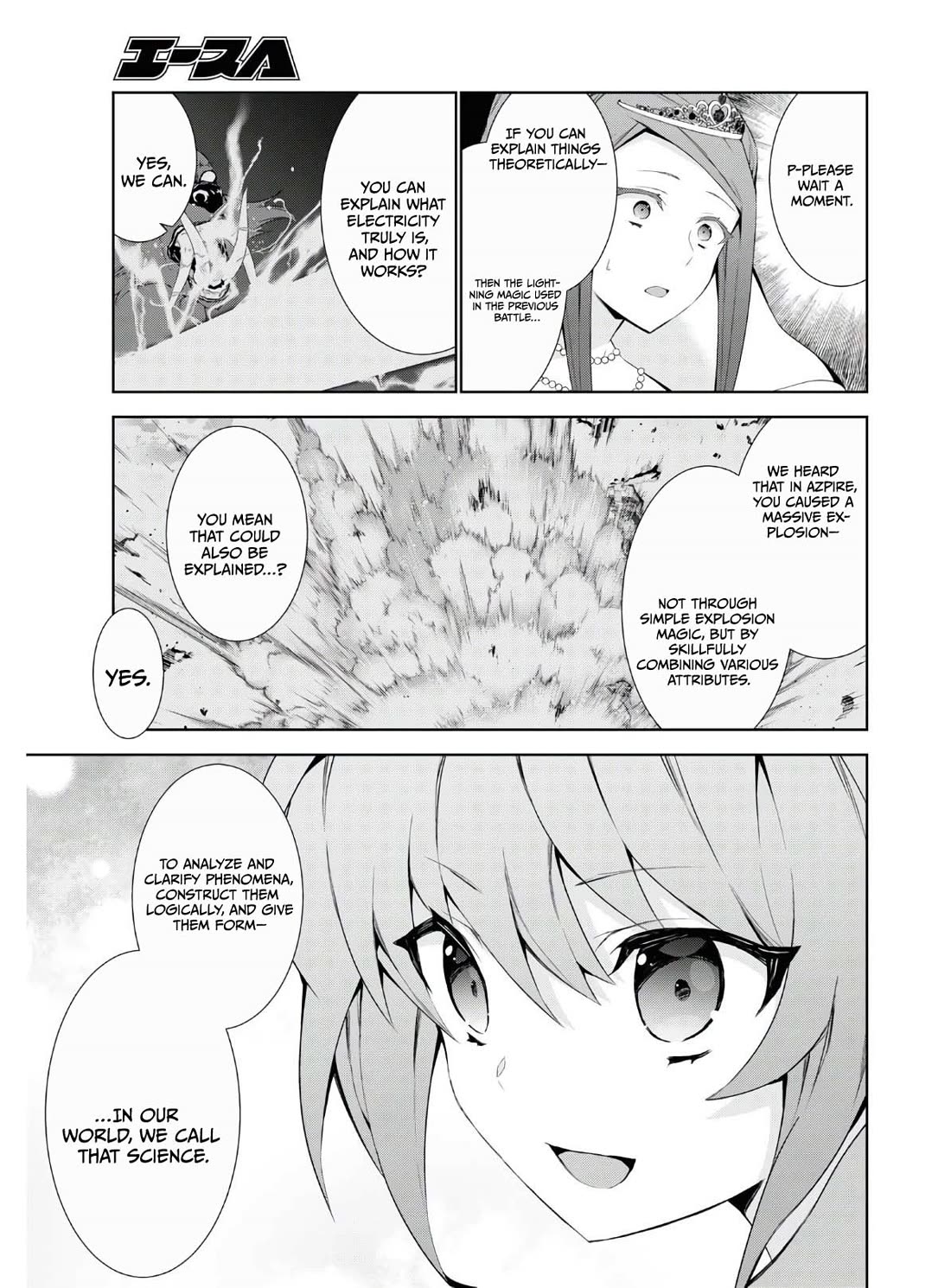 Isekai Cheat Magician Chapter 45 page 22 - Chapter 45