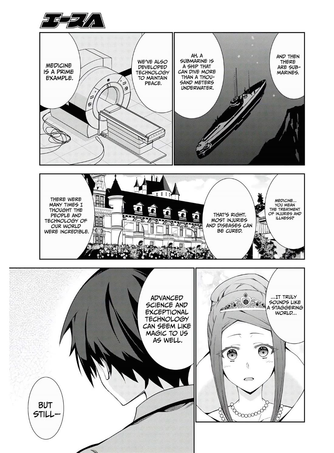 Isekai Cheat Magician Chapter 45 page 24 - Chapter 45