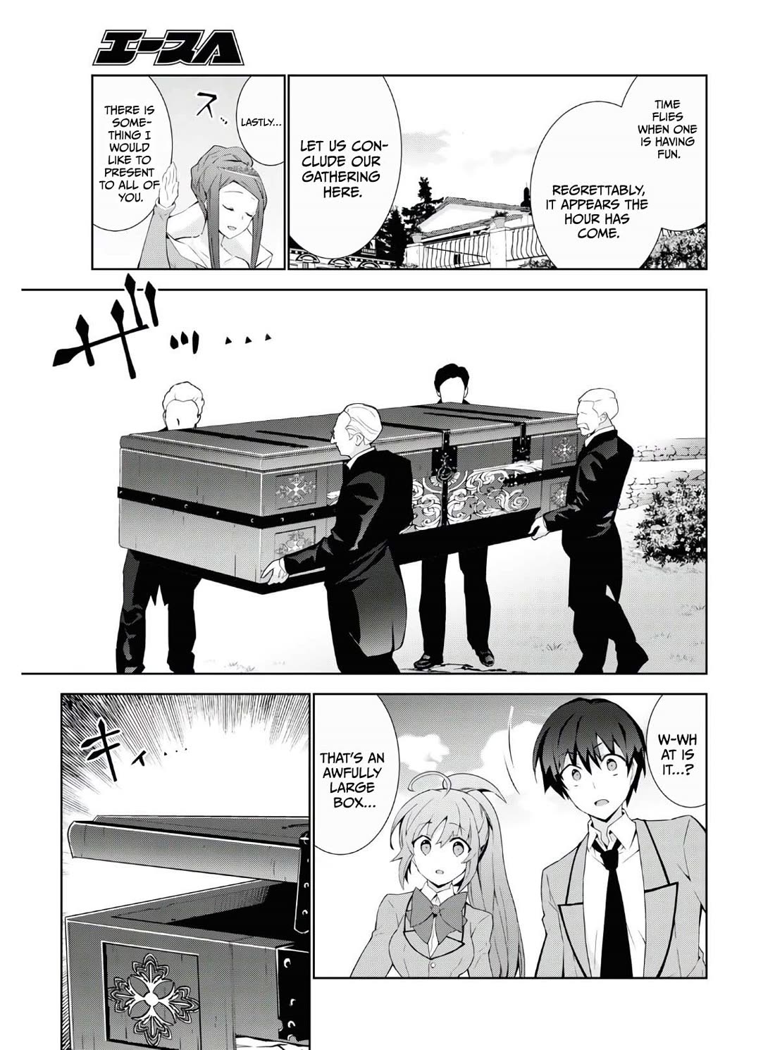 Isekai Cheat Magician Chapter 45 page 26 - Chapter 45