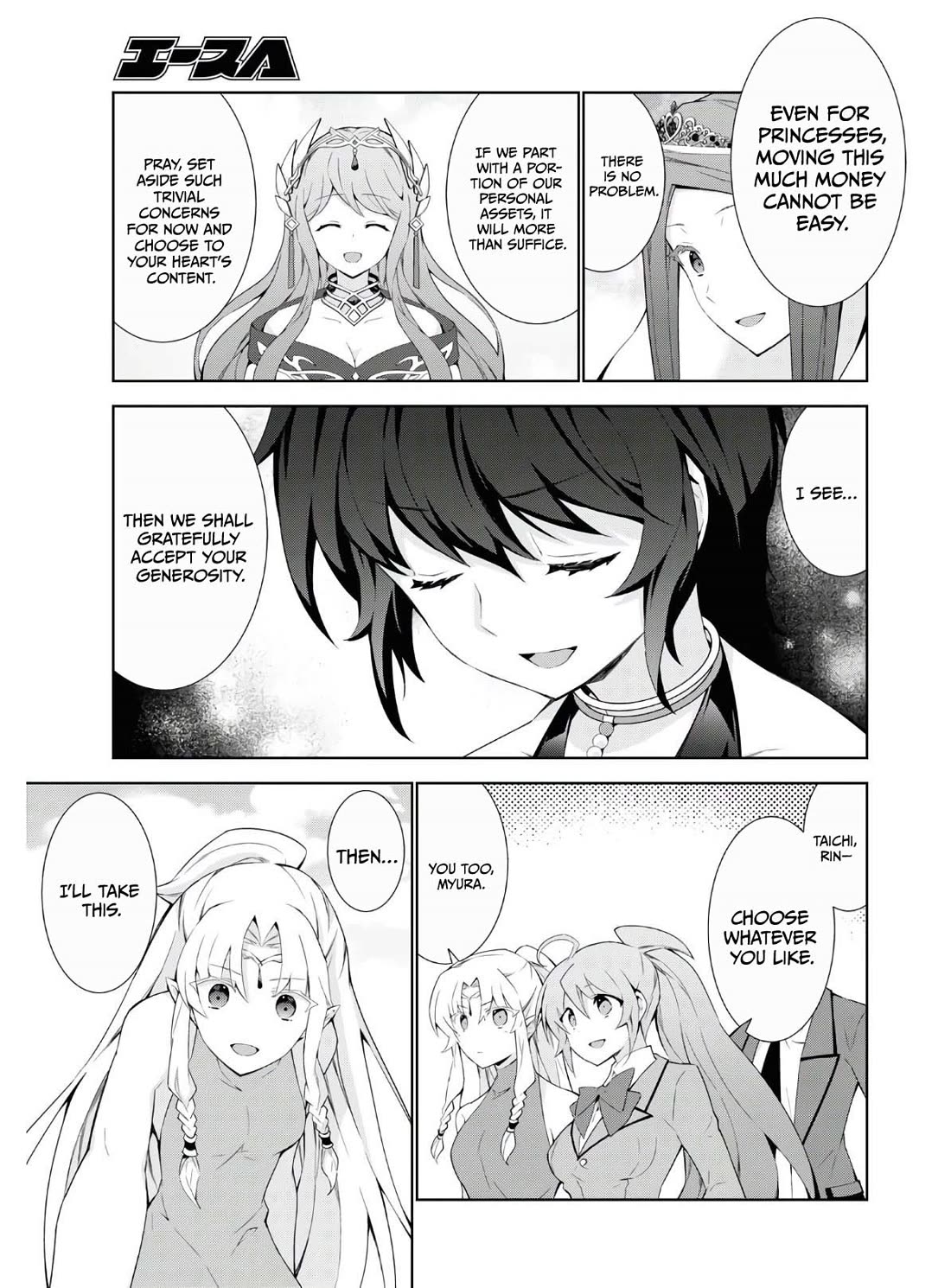 Isekai Cheat Magician Chapter 45 page 28 - Chapter 45