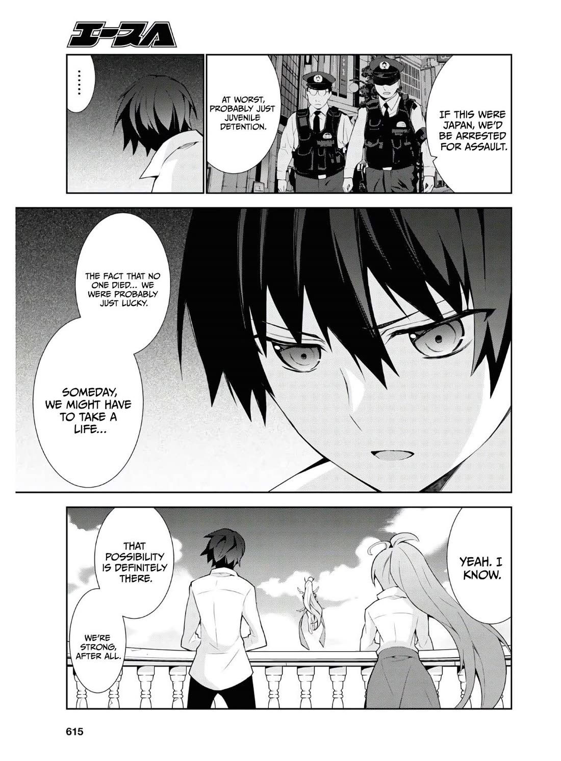 Isekai Cheat Magician Chapter 45 page 6 - Chapter 45