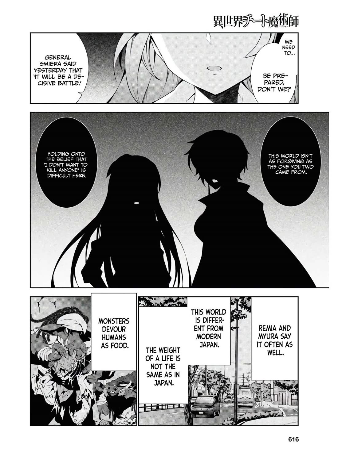 Isekai Cheat Magician Chapter 45 page 7 - Chapter 45