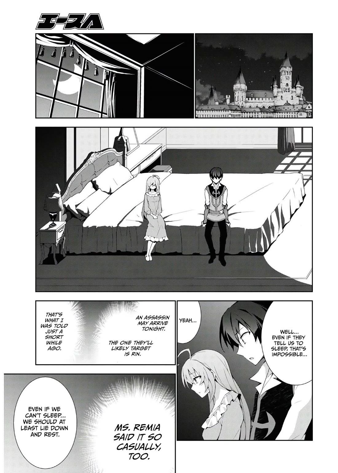 Isekai Cheat Magician Chapter 46 page 18 - Chapter 46