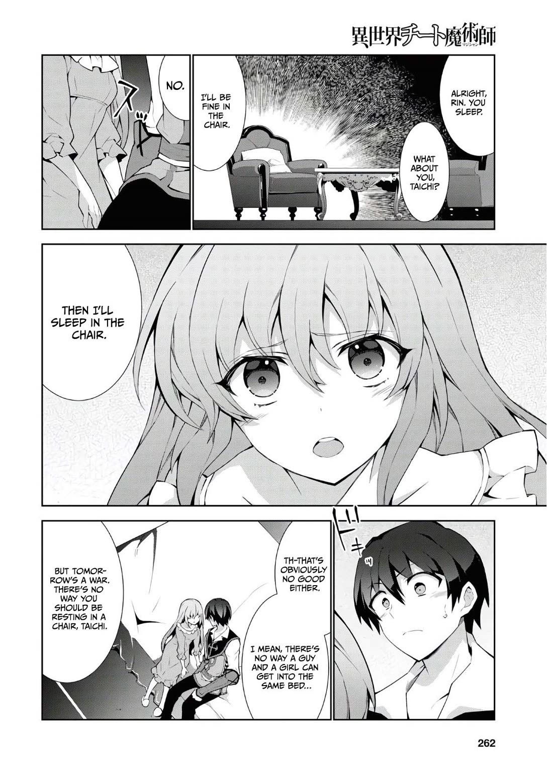 Isekai Cheat Magician Chapter 46 page 19 - Chapter 46
