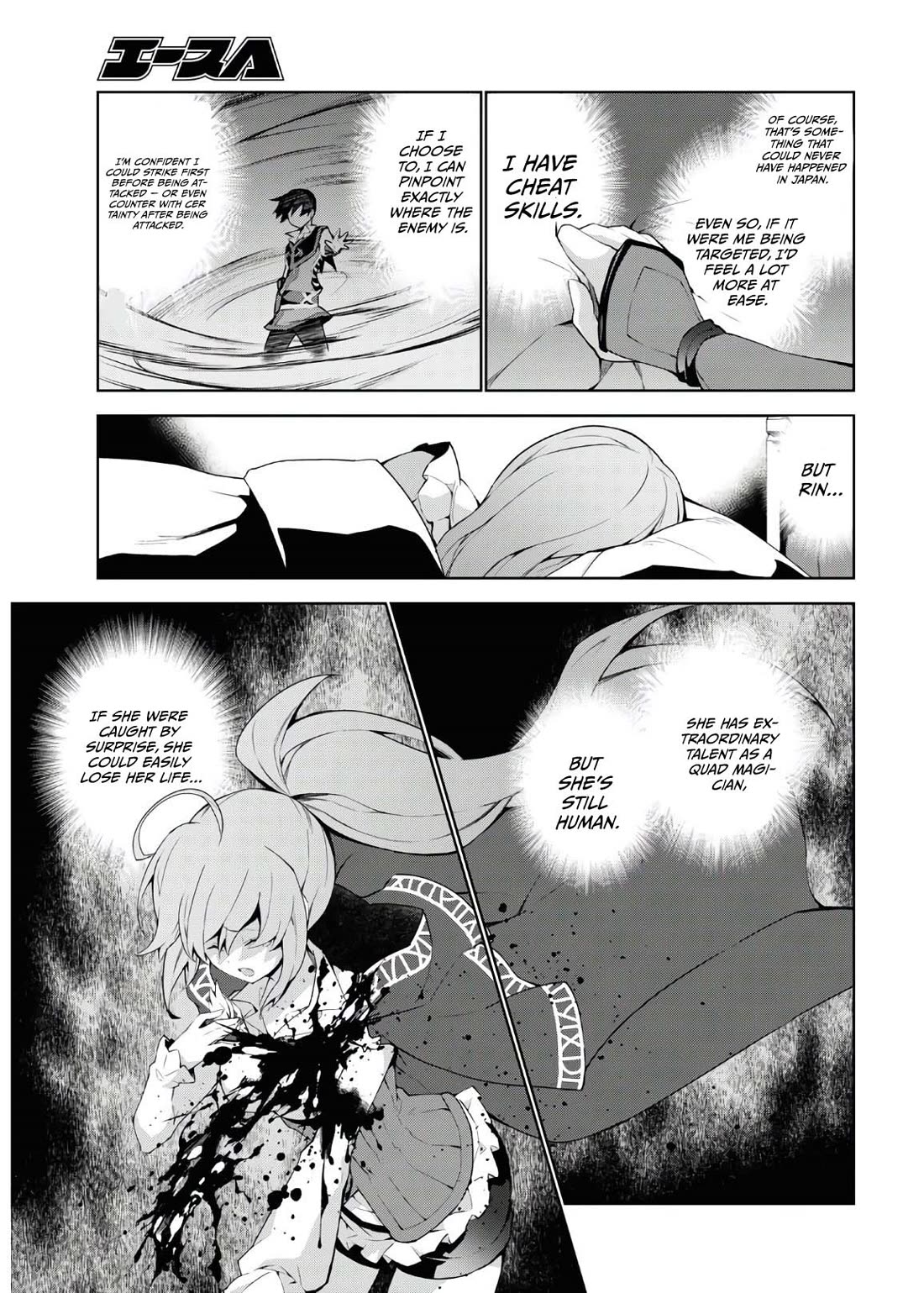 Isekai Cheat Magician Chapter 46 page 24 - Chapter 46
