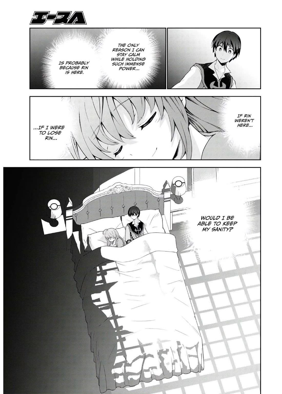 Isekai Cheat Magician Chapter 46 page 26 - Chapter 46