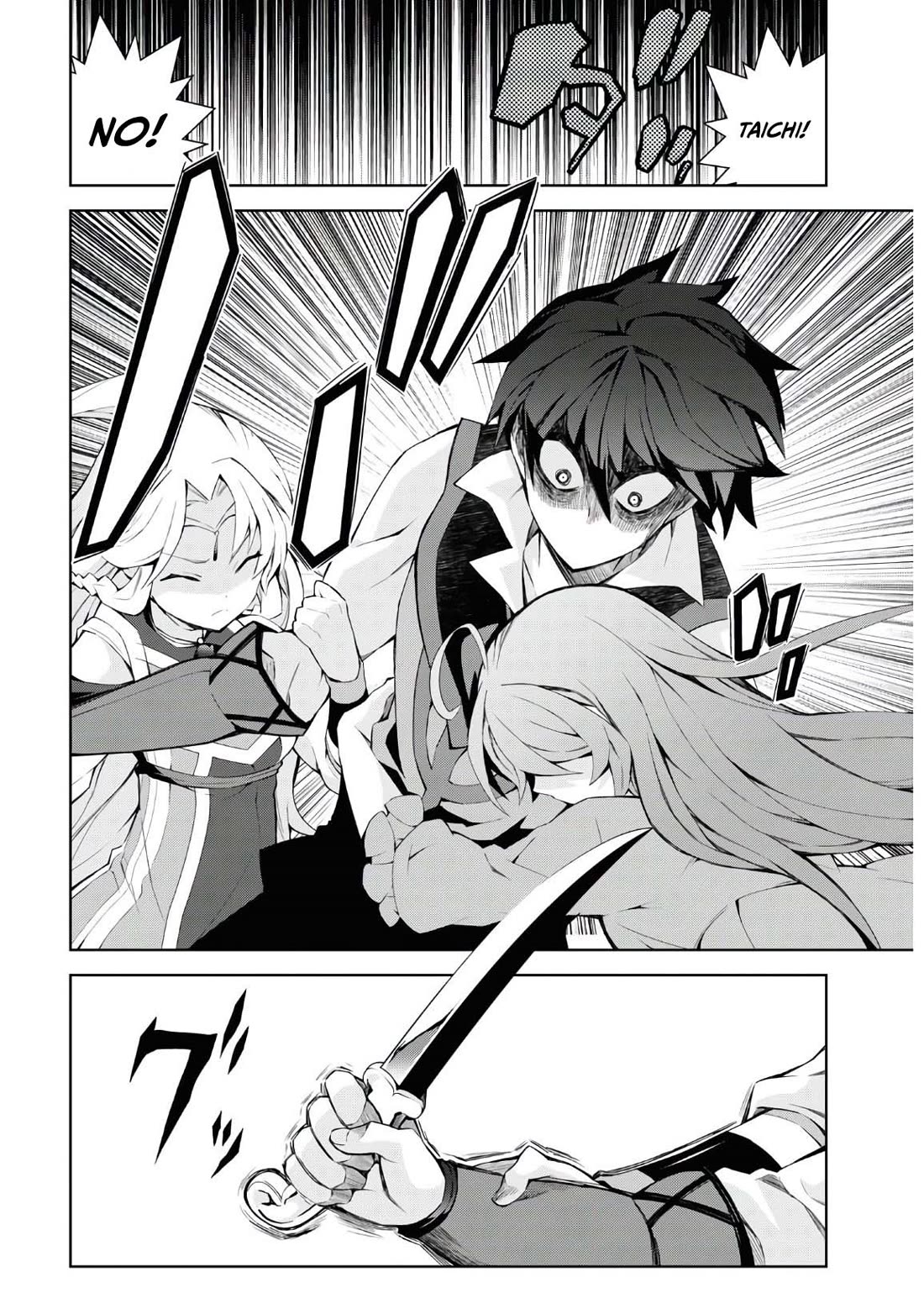 Isekai Cheat Magician Chapter 46 page 43 - Chapter 46