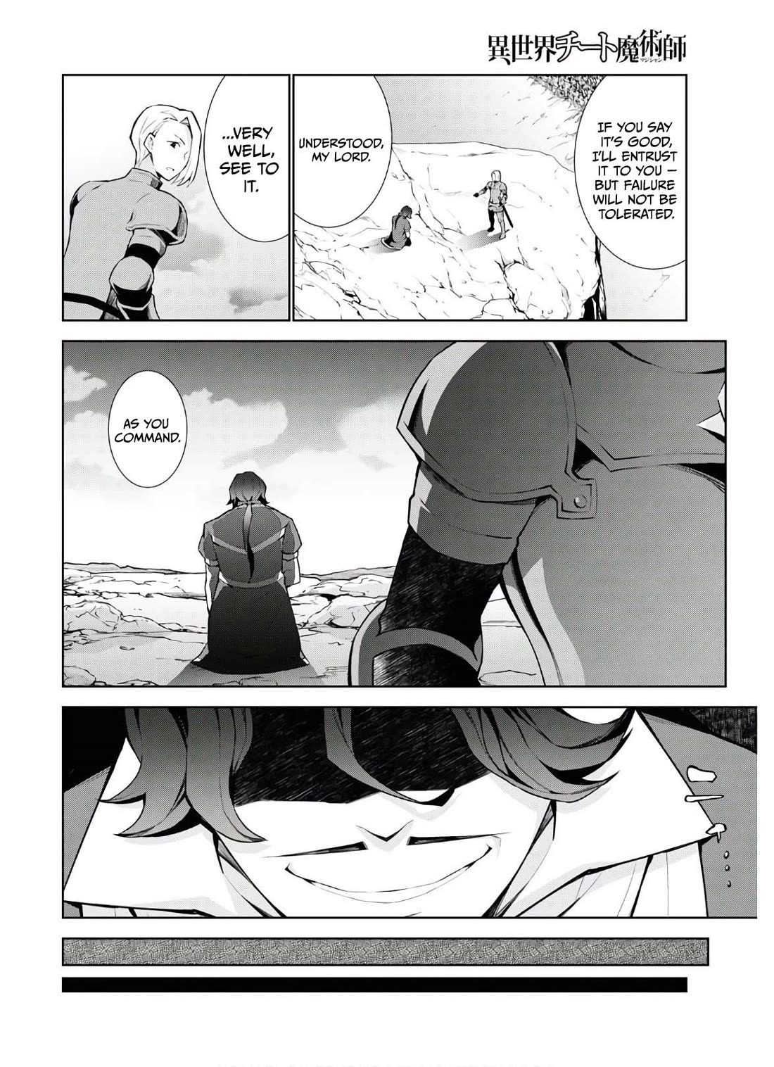 Isekai Cheat Magician Chapter 47 page 11 - Chapter 47