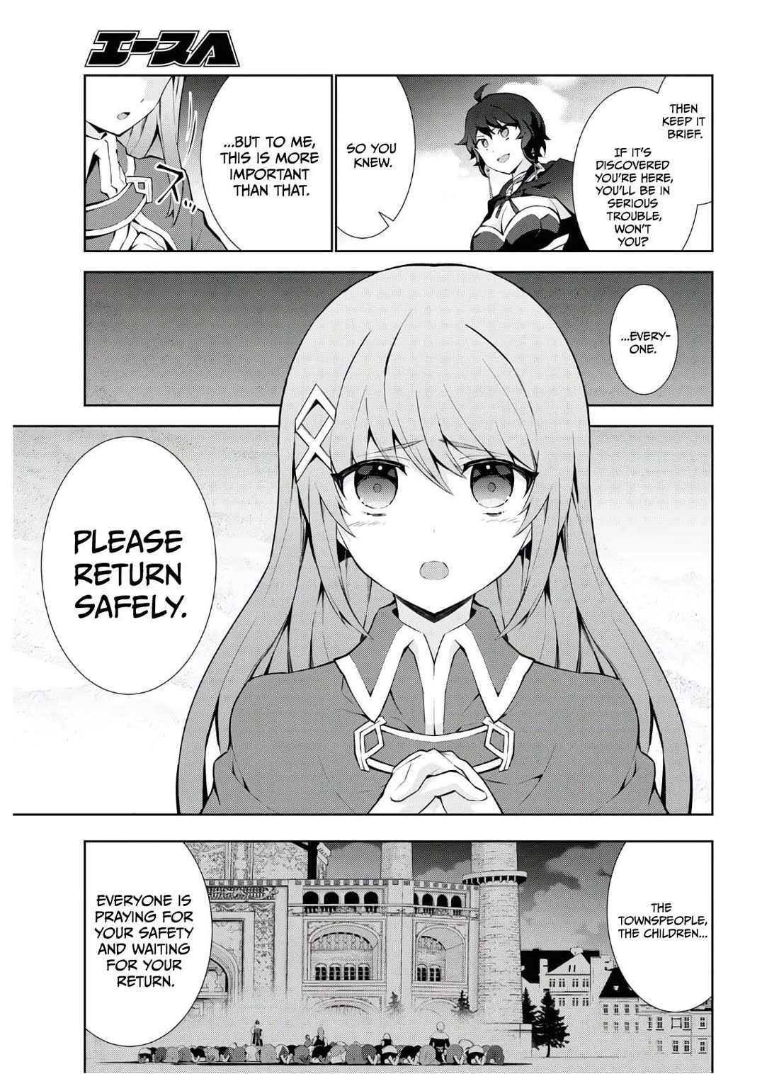 Isekai Cheat Magician Chapter 47 page 21 - Chapter 47
