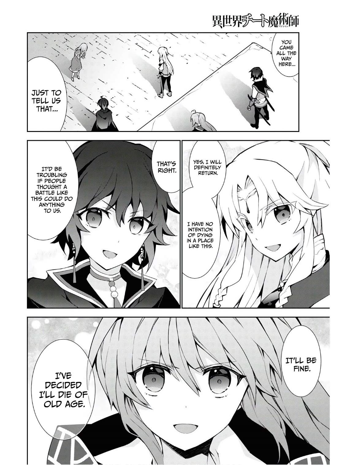 Isekai Cheat Magician Chapter 47 page 22 - Chapter 47