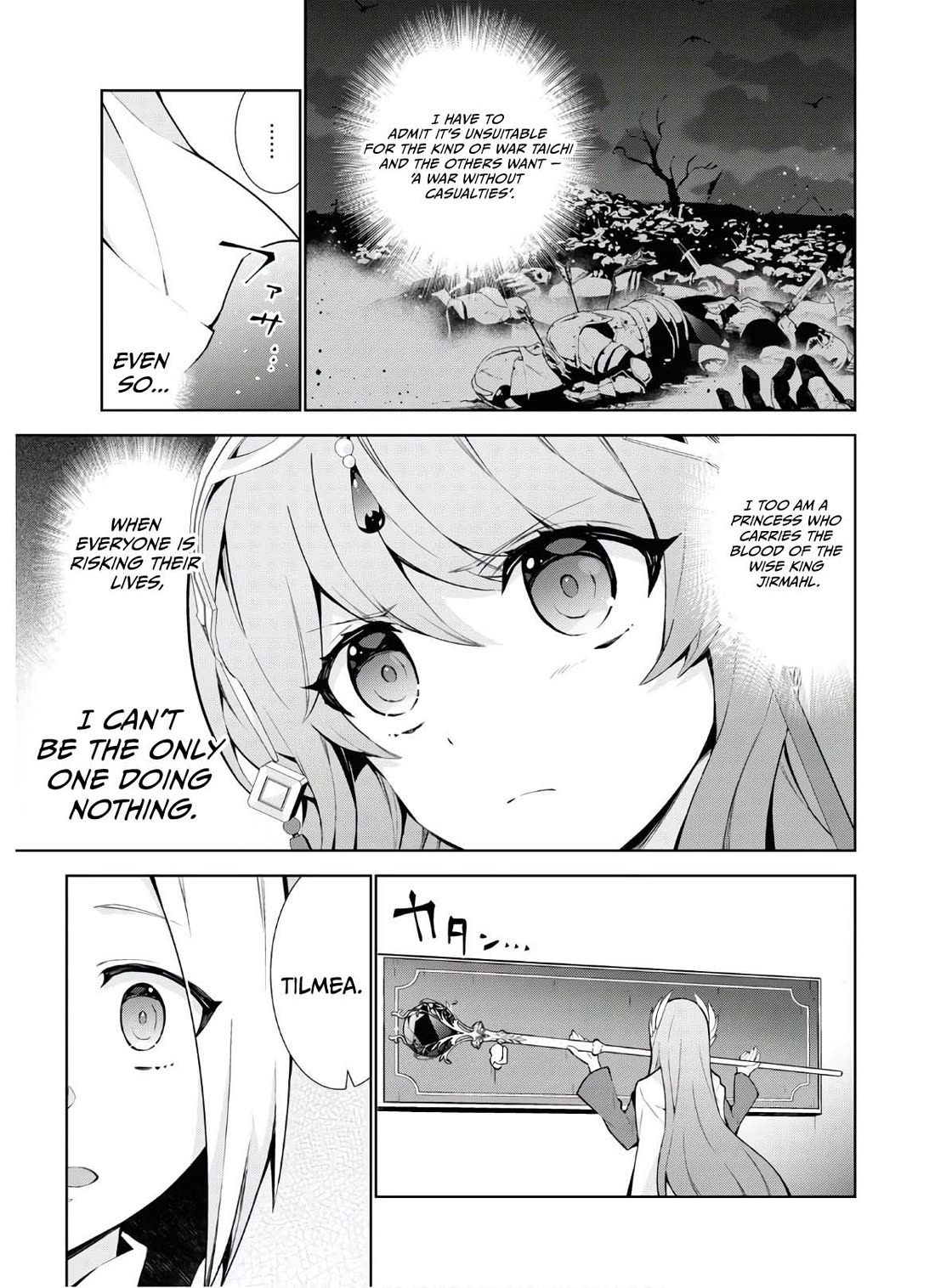 Isekai Cheat Magician Chapter 47 page 6 - Chapter 47