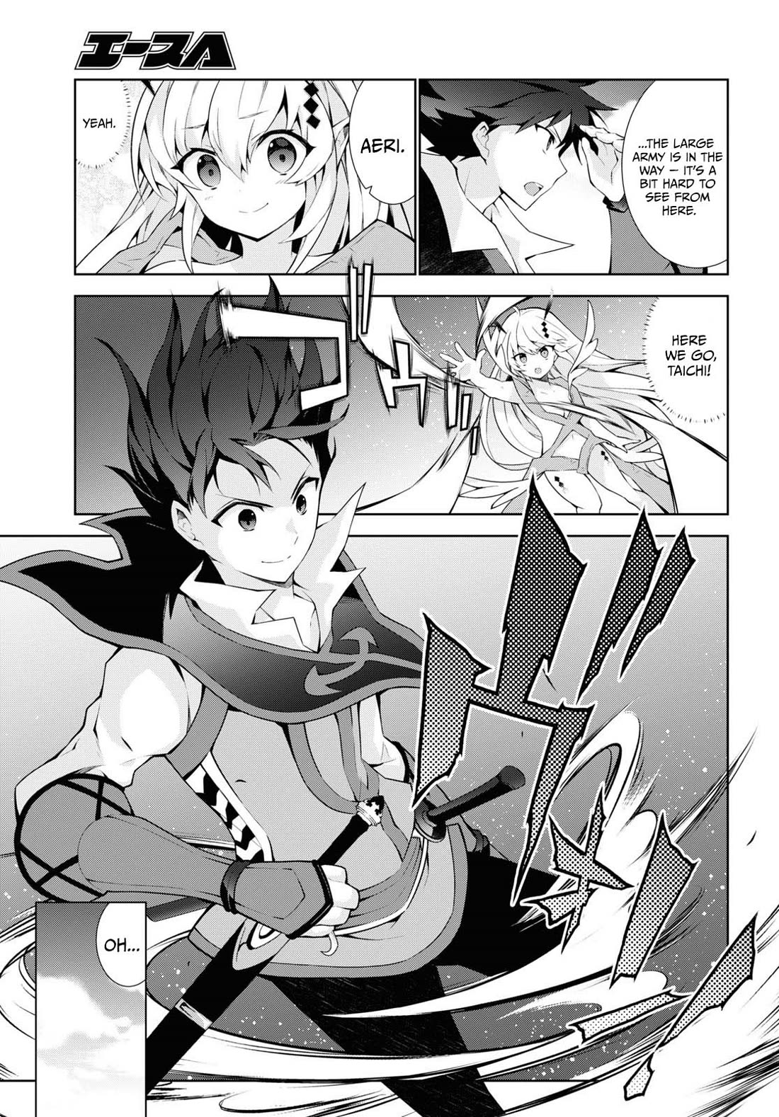 Isekai Cheat Magician Chapter 48 page 15 - Chapter 48