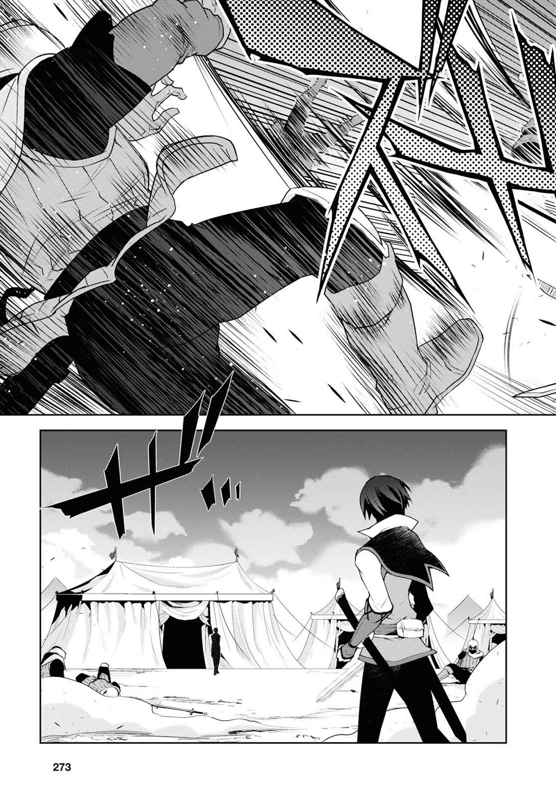 Isekai Cheat Magician Chapter 48 page 25 - Chapter 48