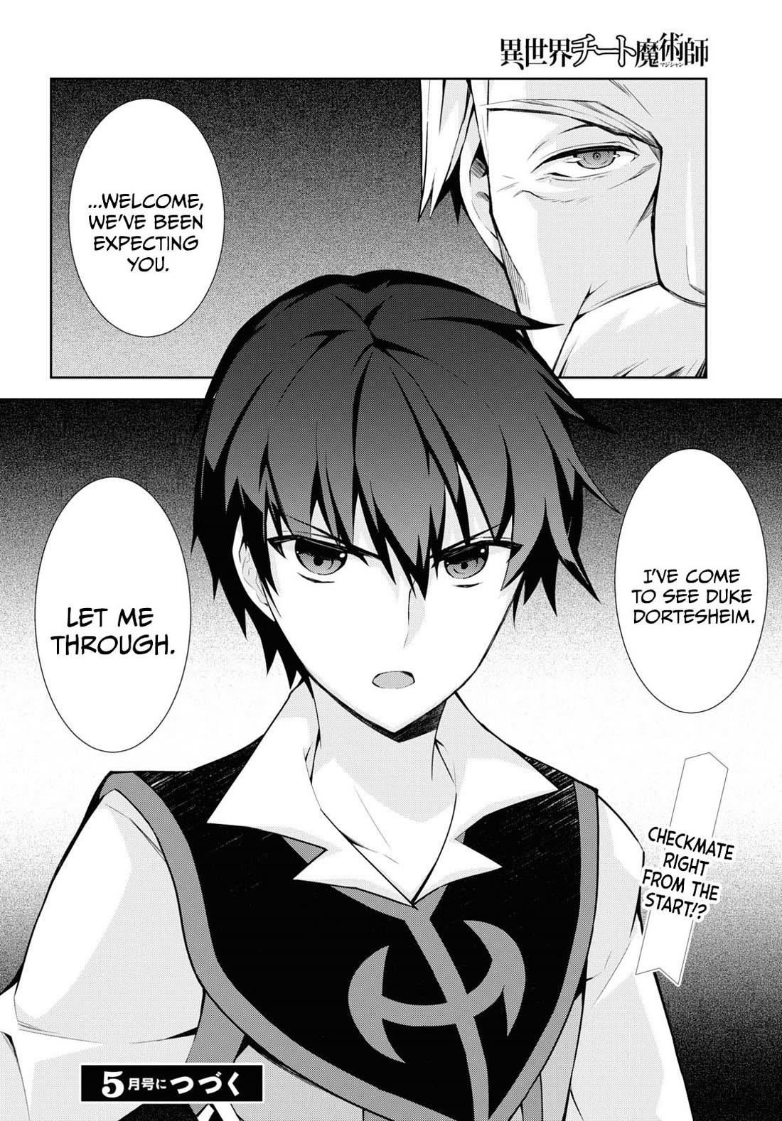Isekai Cheat Magician Chapter 48 page 26 - Chapter 48