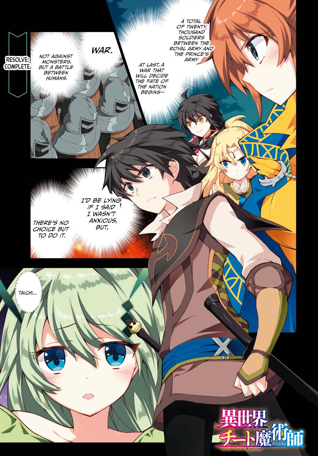 Isekai Cheat Magician Chapter 48 page 3 - Chapter 48