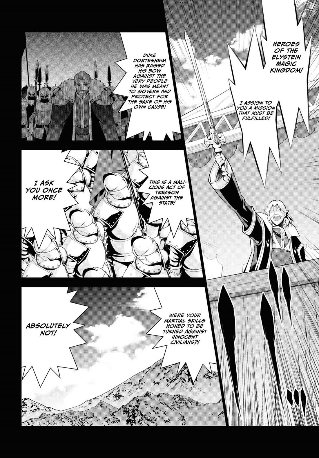 Isekai Cheat Magician Chapter 48 page 7 - Chapter 48