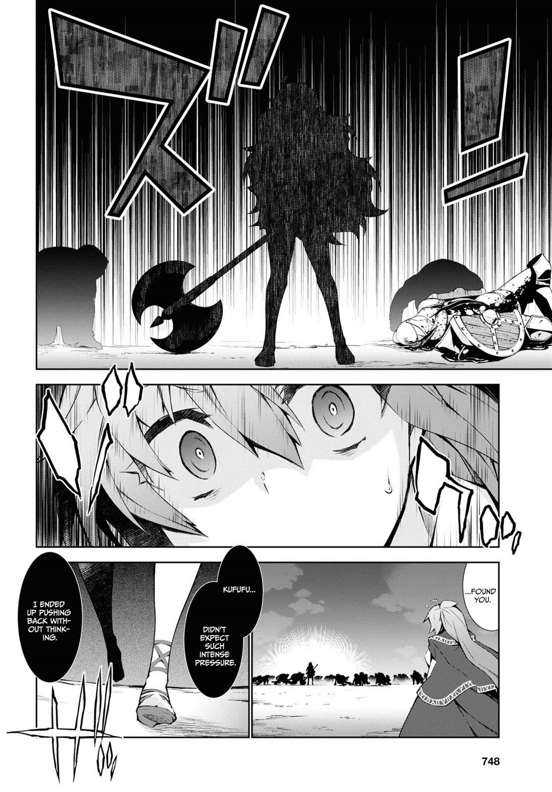 Isekai Cheat Magician Chapter 49 page 10 - Chapter 49