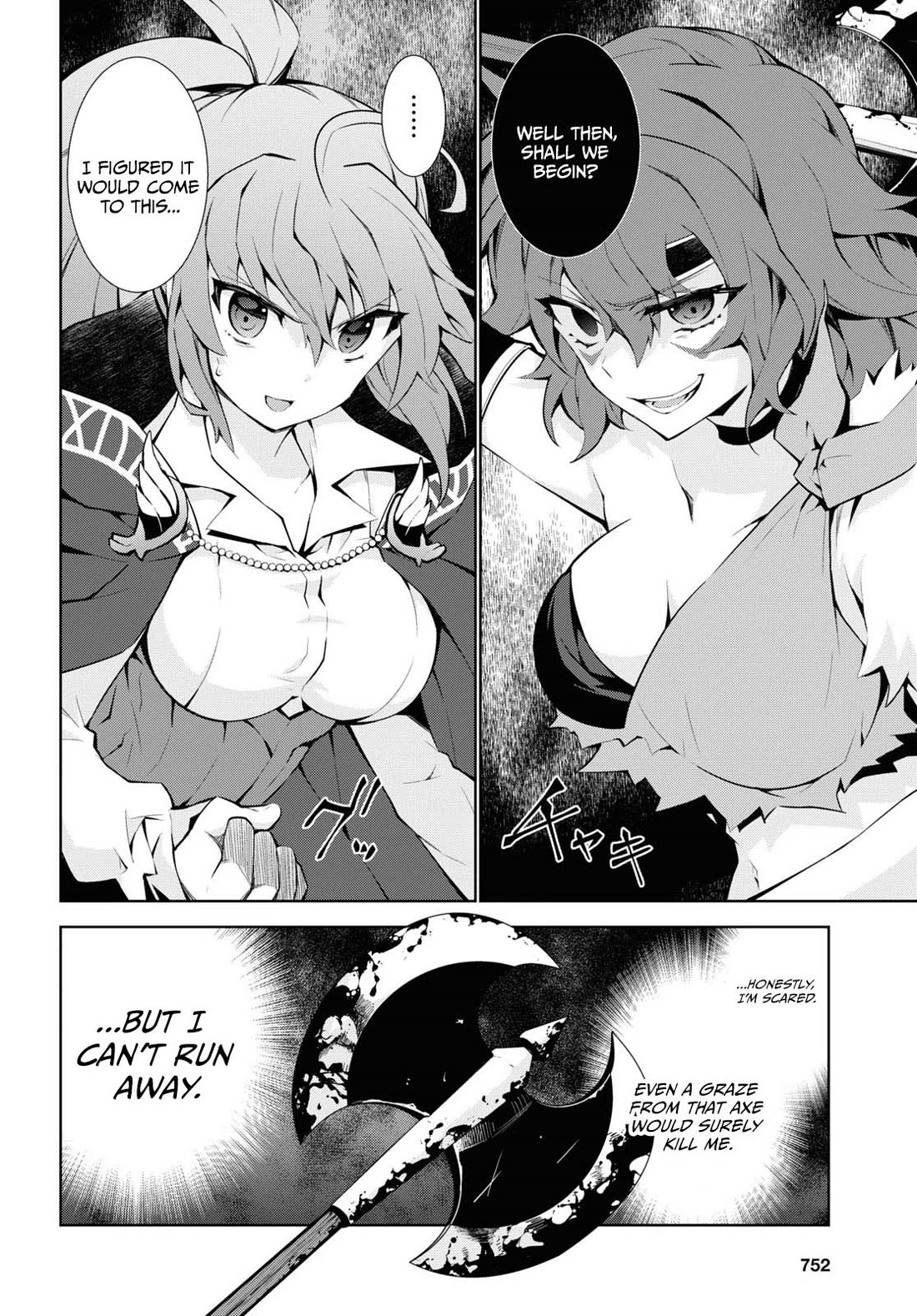 Isekai Cheat Magician Chapter 49 page 14 - Chapter 49