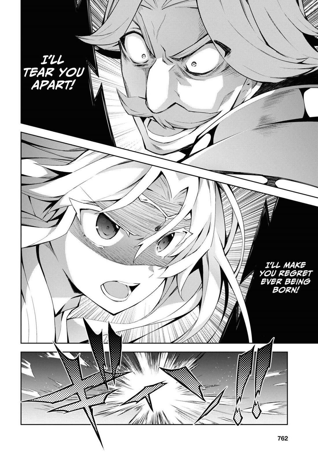 Isekai Cheat Magician Chapter 49 page 24 - Chapter 49