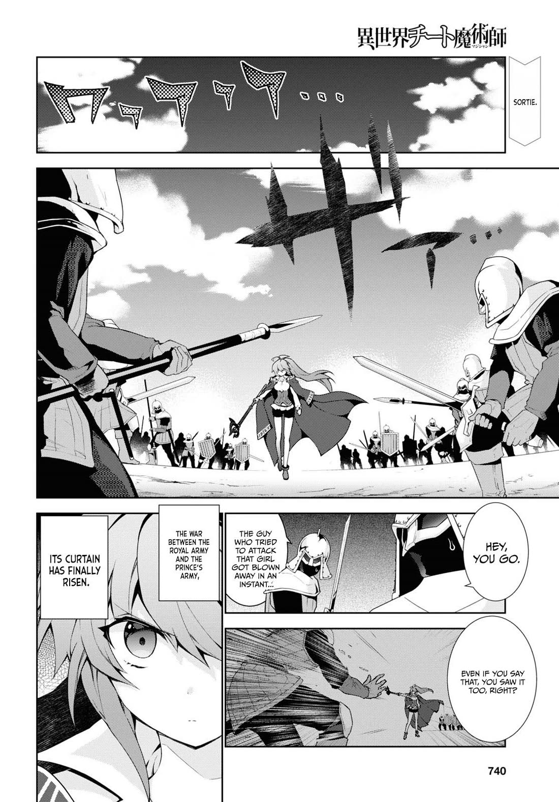 Isekai Cheat Magician Chapter 49 page 3 - Chapter 49