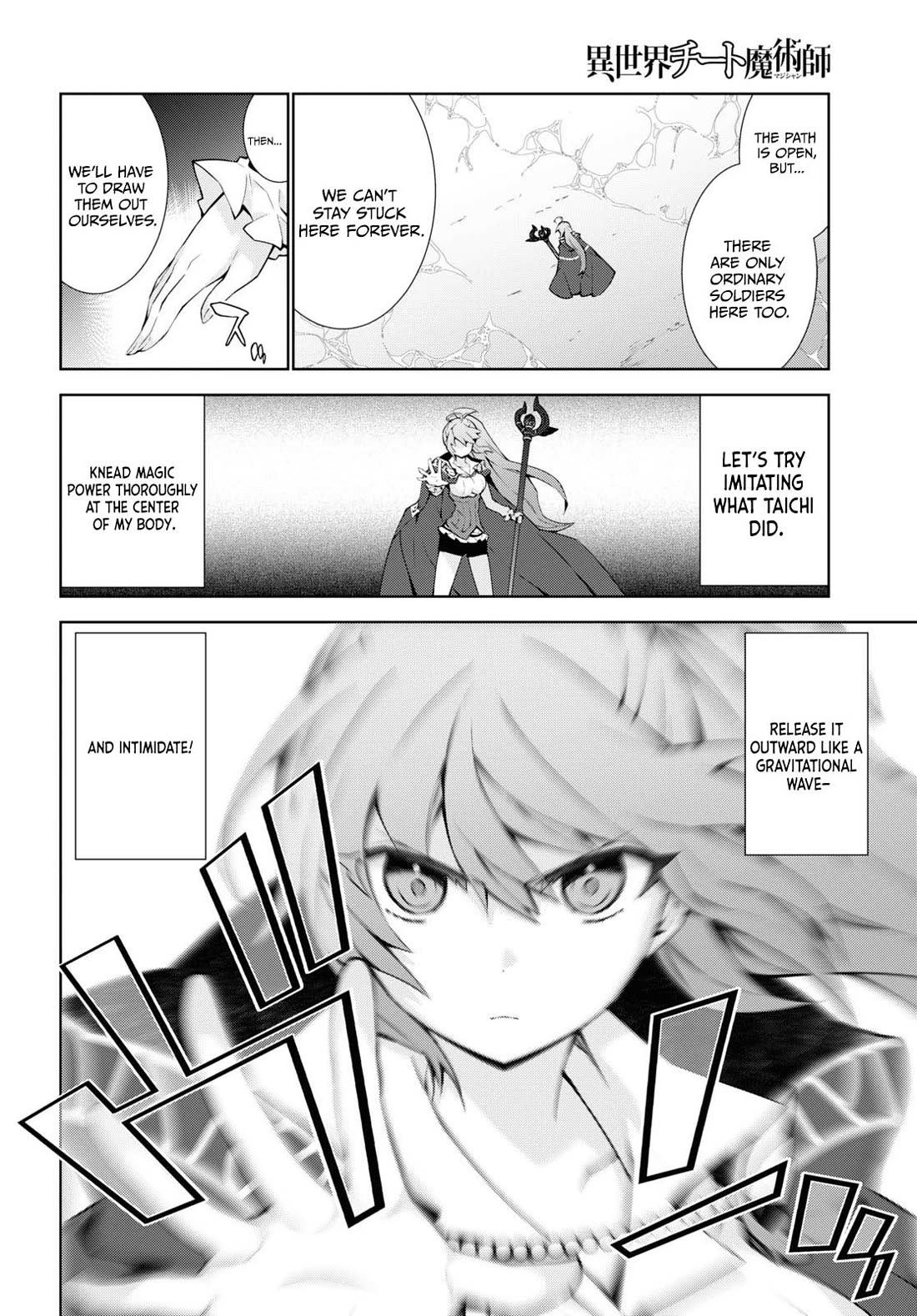 Isekai Cheat Magician Chapter 49 page 8 - Chapter 49