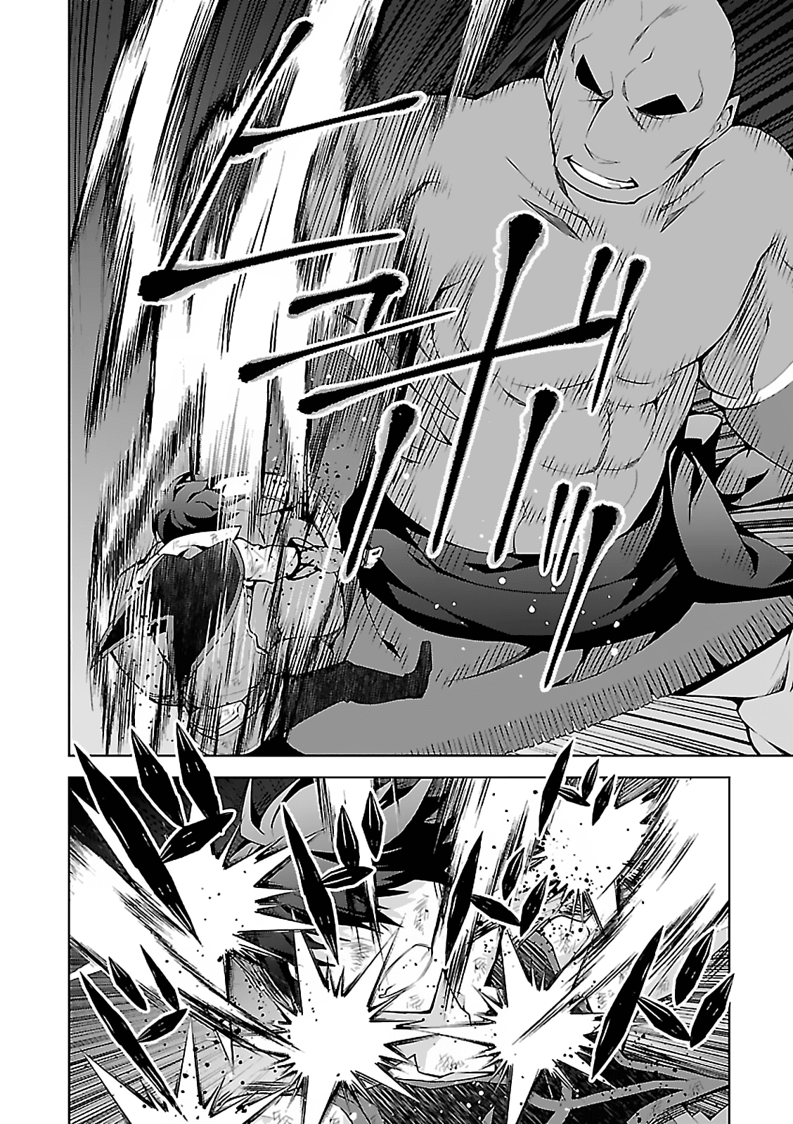 Isekai Cheat Magician Chapter 5 page 15 - Chapter 5
