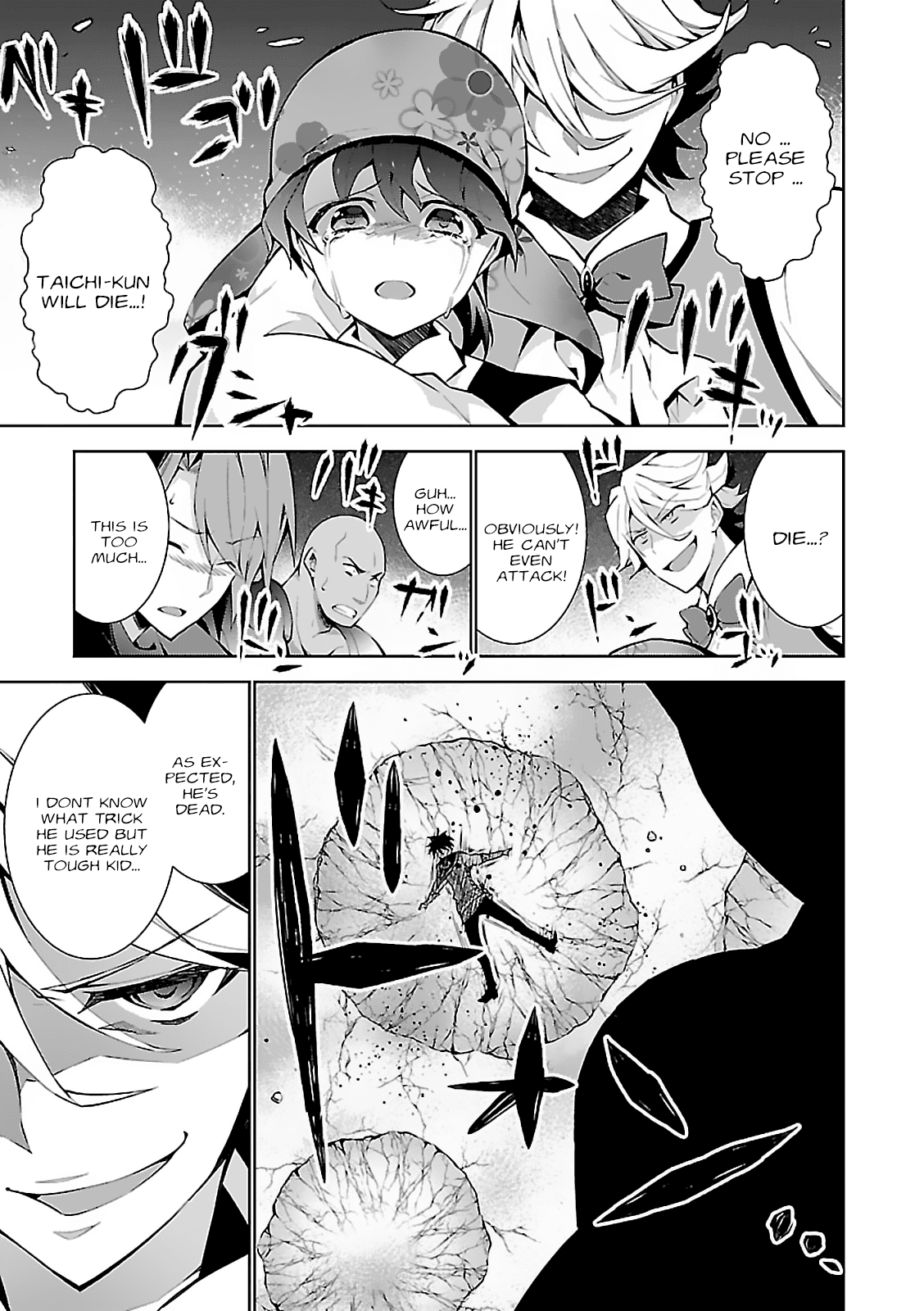 Isekai Cheat Magician Chapter 5 page 16 - Chapter 5