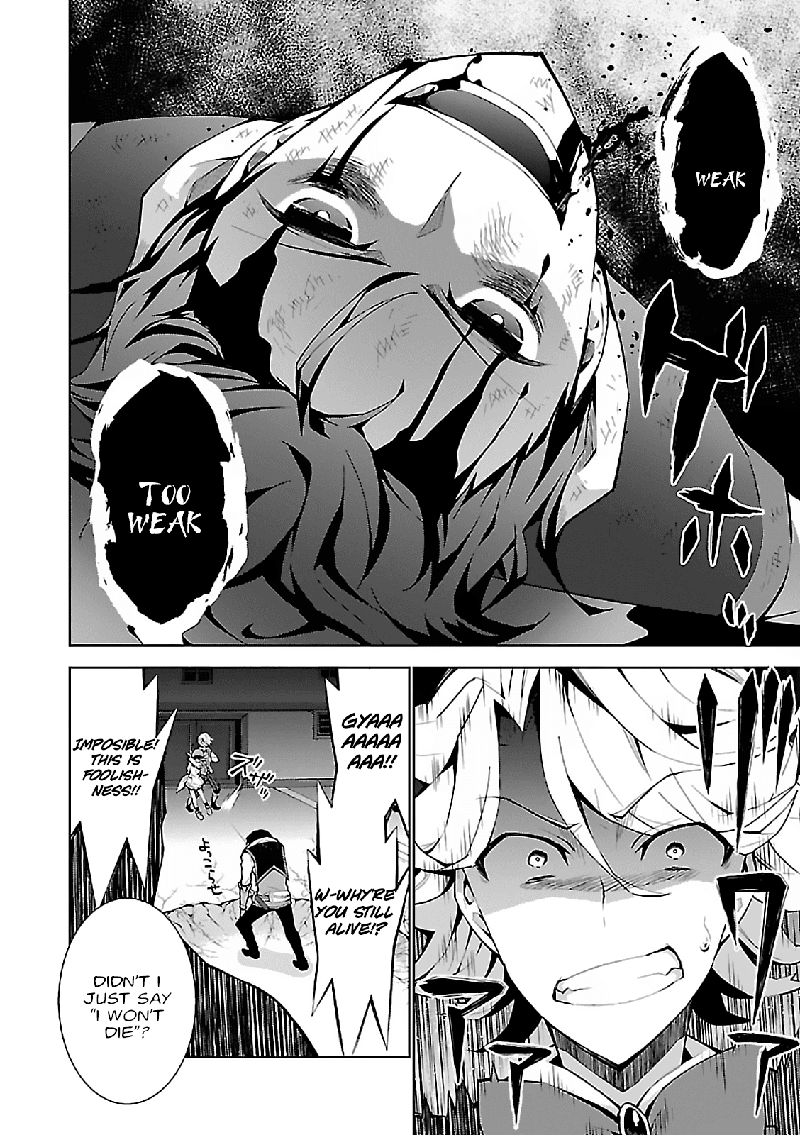 Isekai Cheat Magician Chapter 5 page 17 - Chapter 5