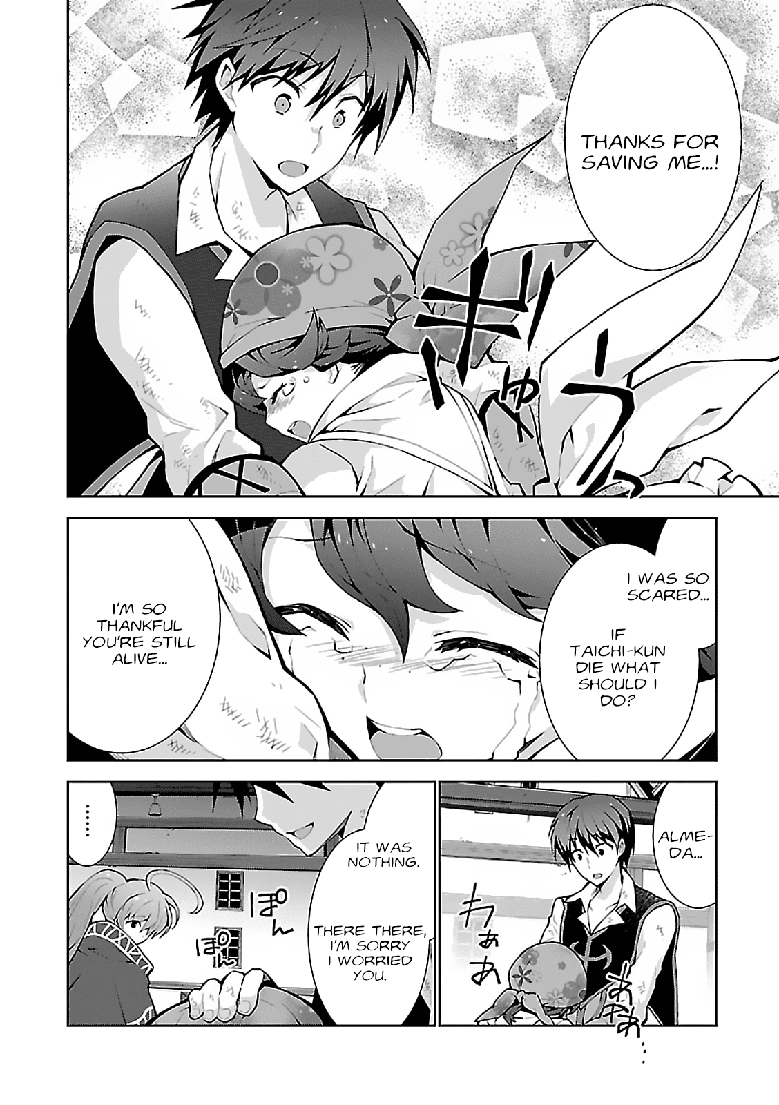 Isekai Cheat Magician Chapter 5 page 29 - Chapter 5