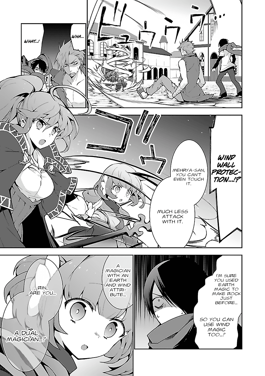 Isekai Cheat Magician Chapter 5 page 7 - Chapter 5