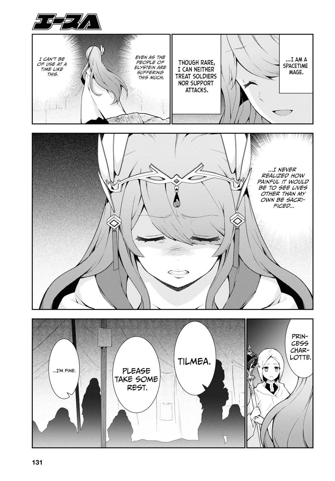 Isekai Cheat Magician Chapter 50 page 12 - Chapter 50