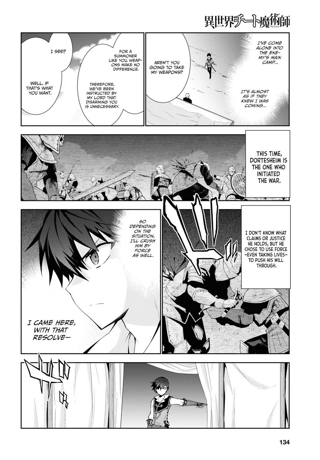 Isekai Cheat Magician Chapter 50 page 15 - Chapter 50