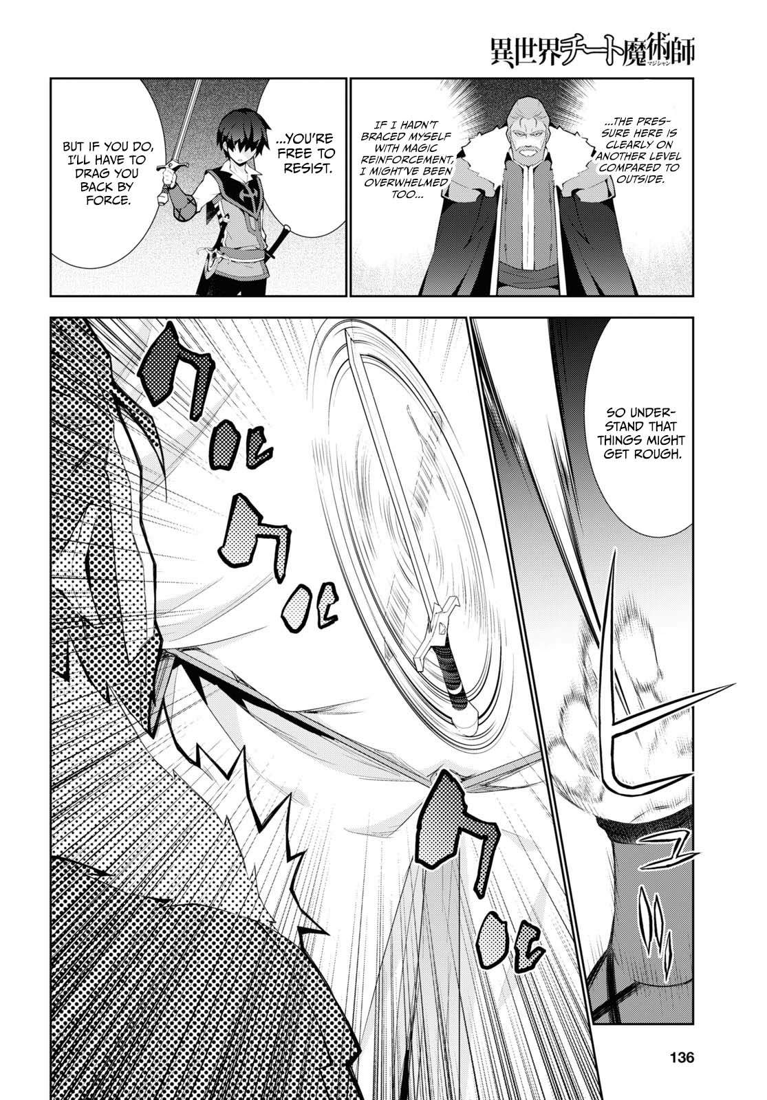 Isekai Cheat Magician Chapter 50 page 17 - Chapter 50