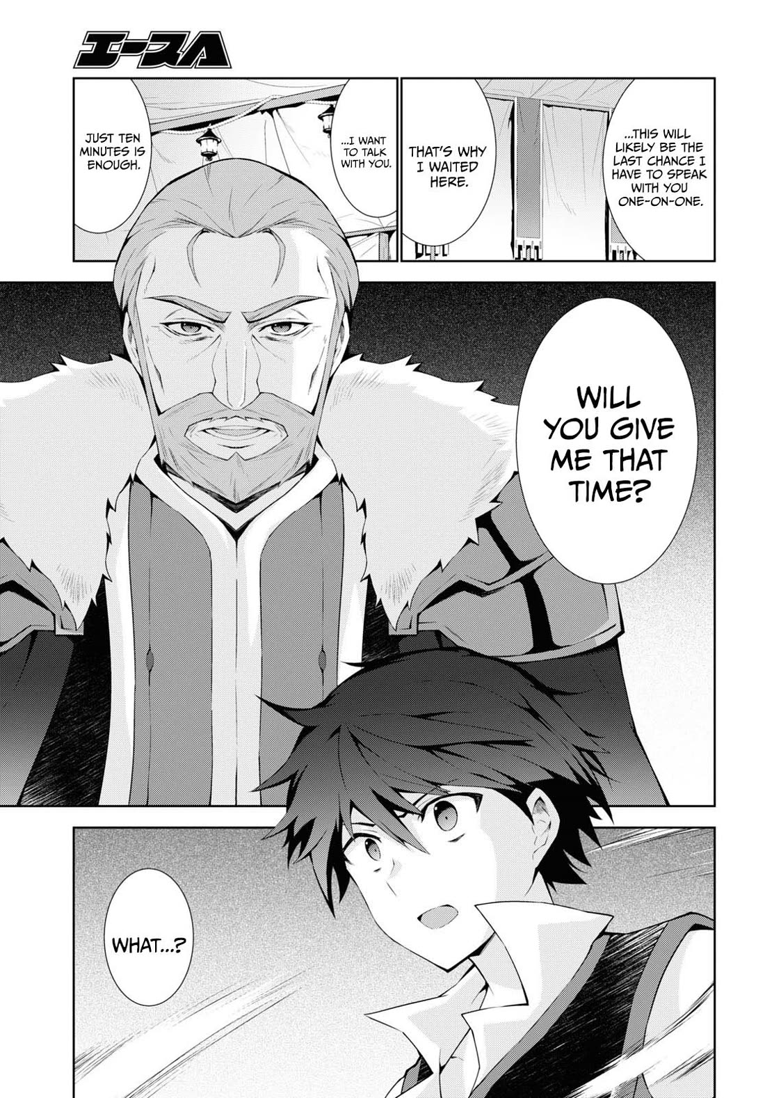 Isekai Cheat Magician Chapter 50 page 20 - Chapter 50