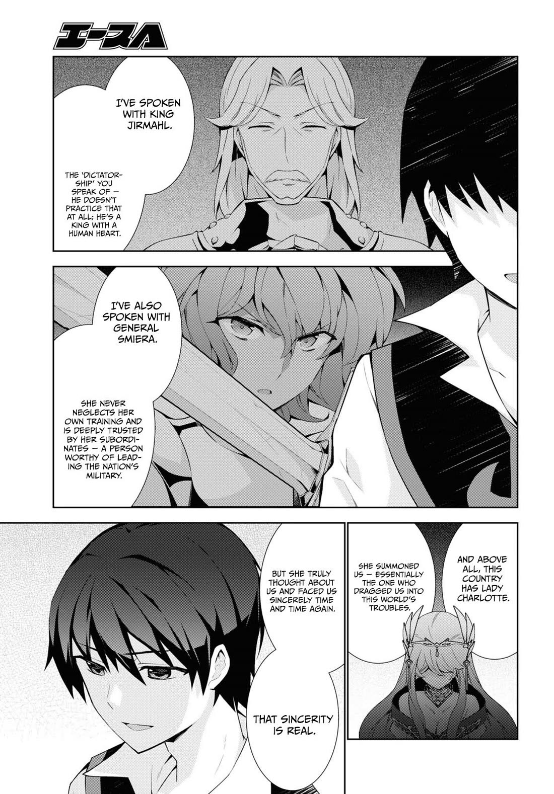 Isekai Cheat Magician Chapter 50 page 26 - Chapter 50
