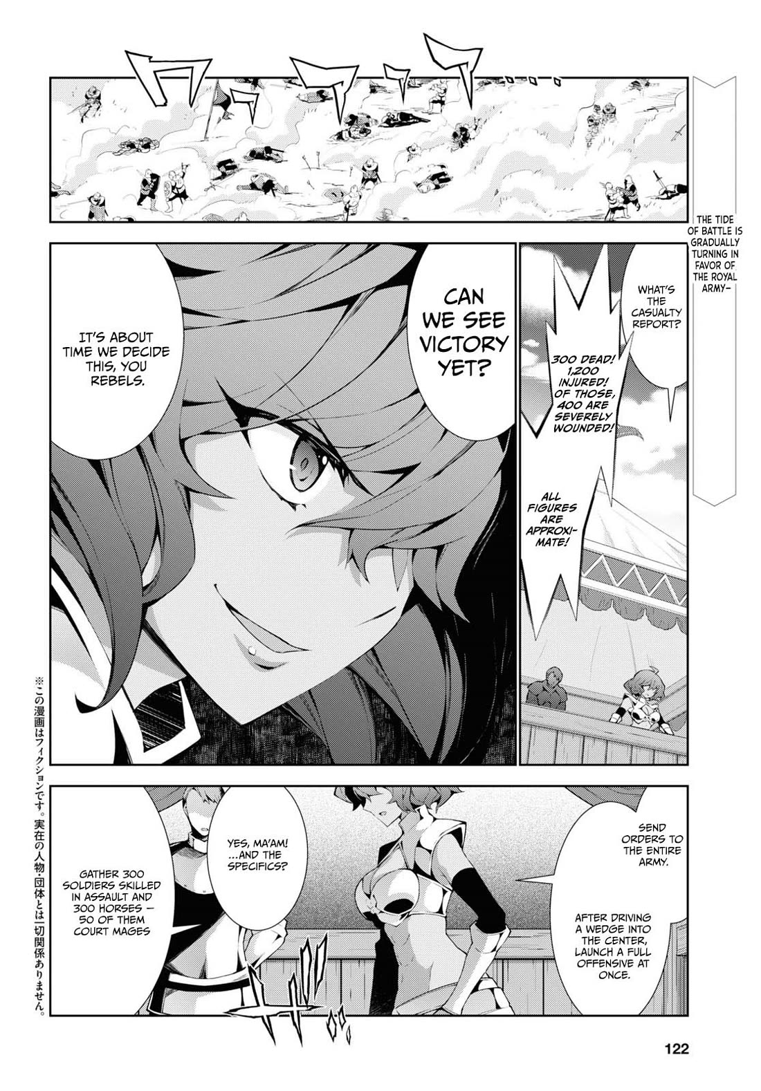 Isekai Cheat Magician Chapter 50 page 3 - Chapter 50