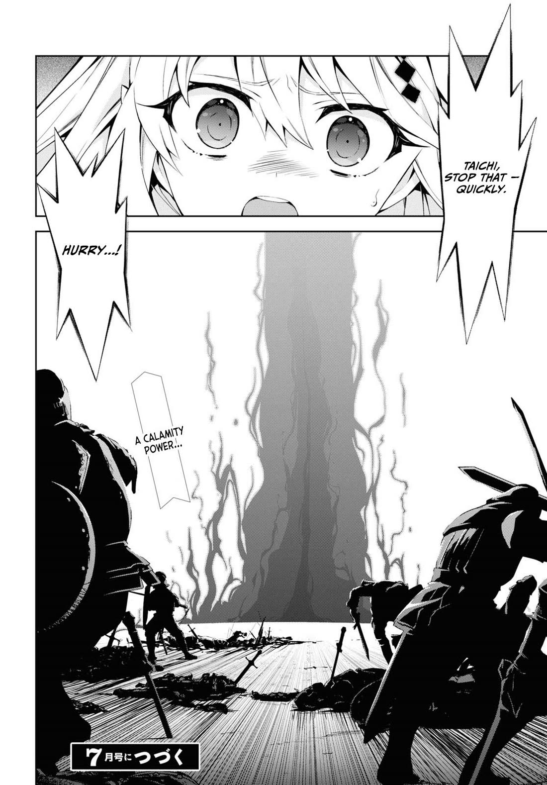 Isekai Cheat Magician Chapter 50 page 31 - Chapter 50