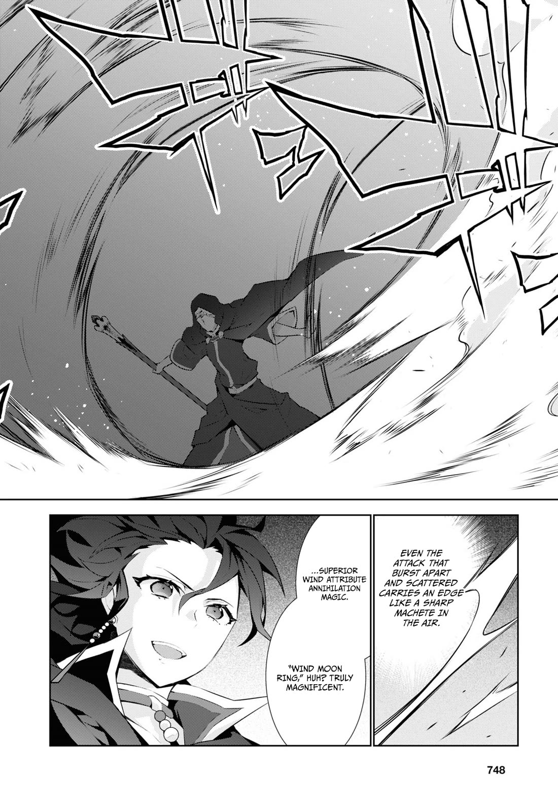 Isekai Cheat Magician Chapter 51 page 15 - Chapter 51