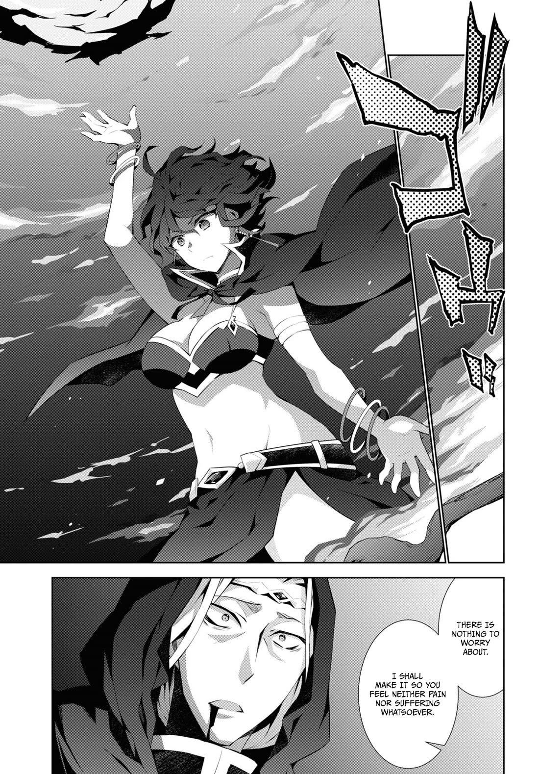 Isekai Cheat Magician Chapter 51 page 20 - Chapter 51