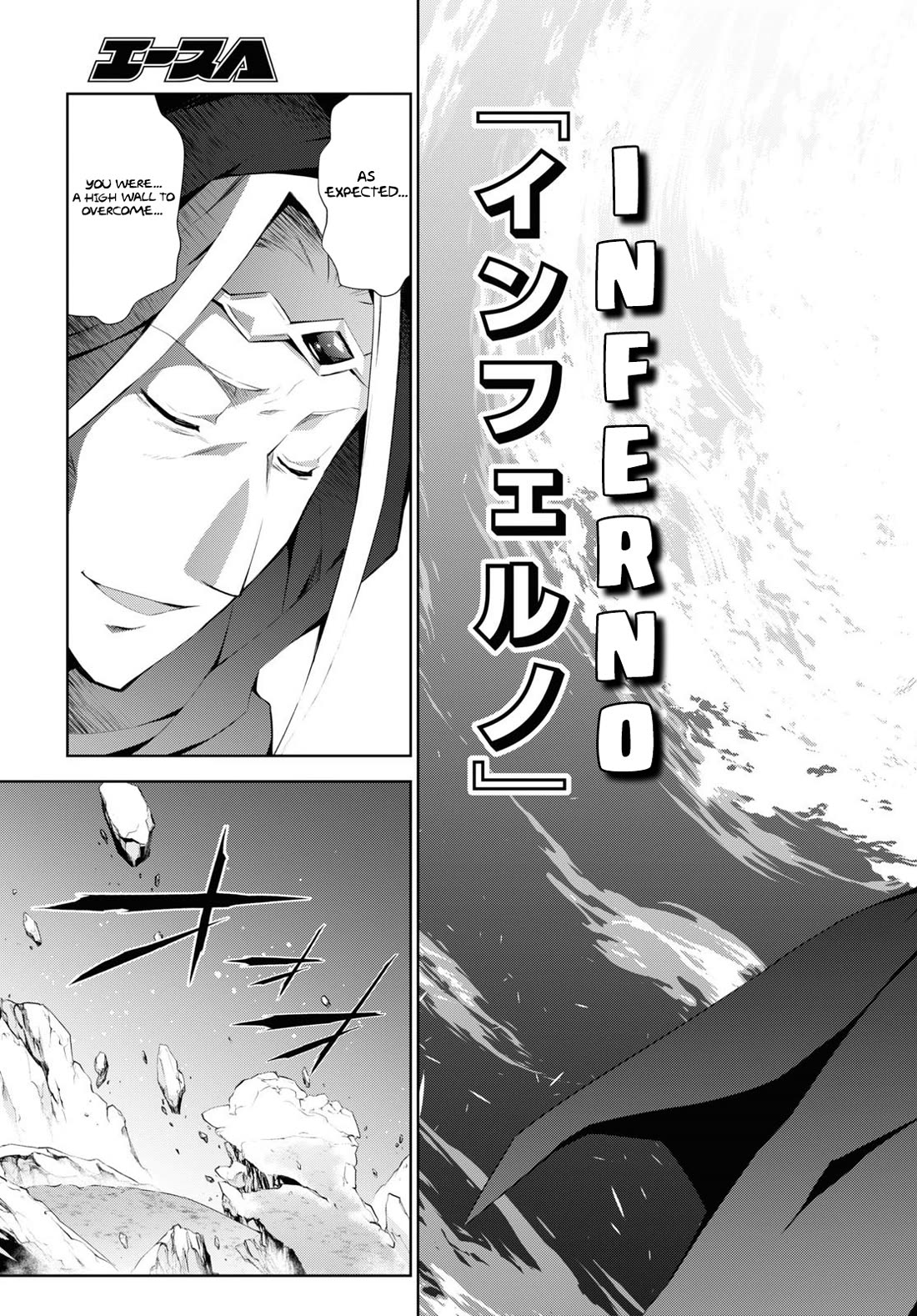 Isekai Cheat Magician Chapter 51 page 22 - Chapter 51