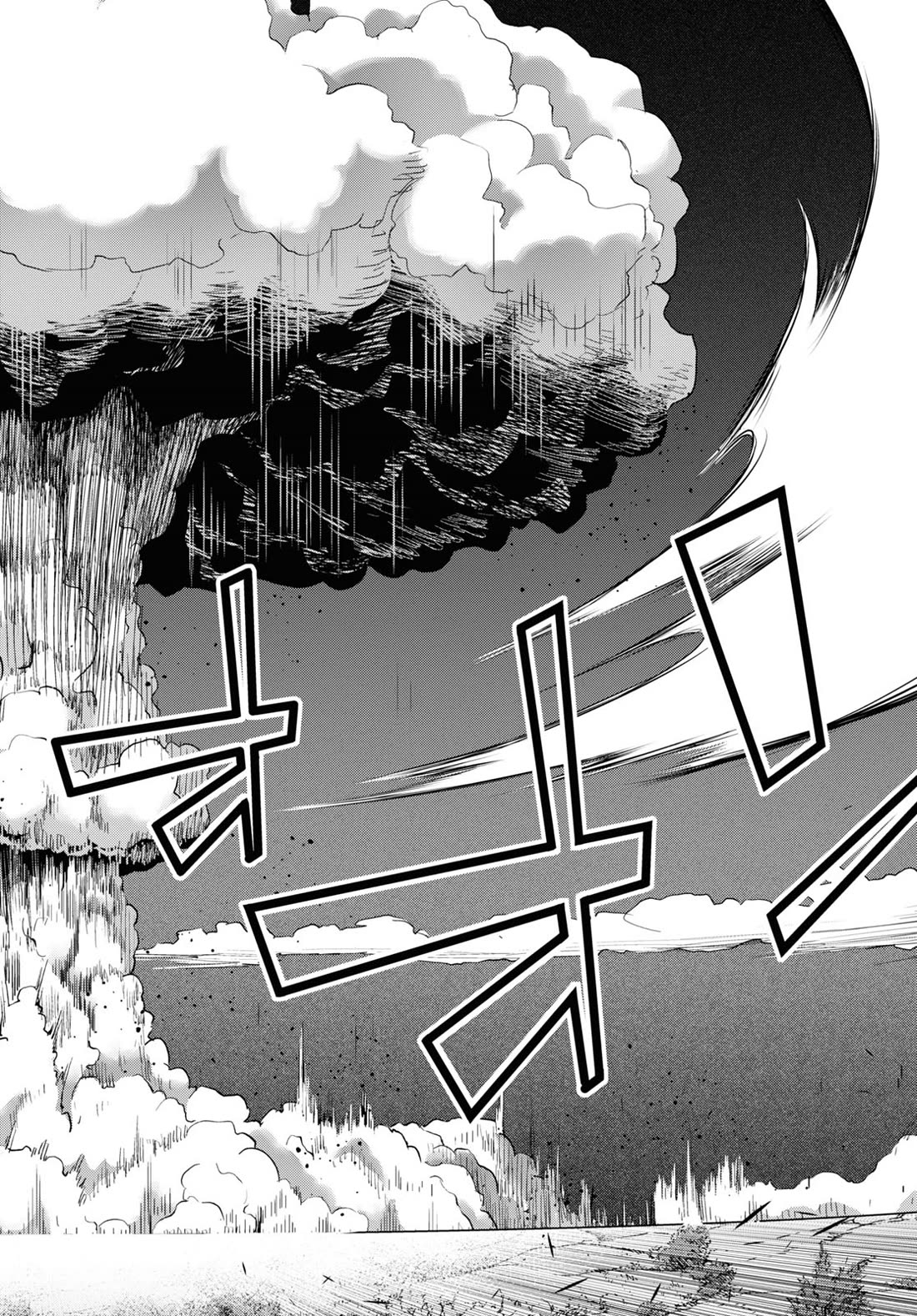Isekai Cheat Magician Chapter 51 page 23 - Chapter 51