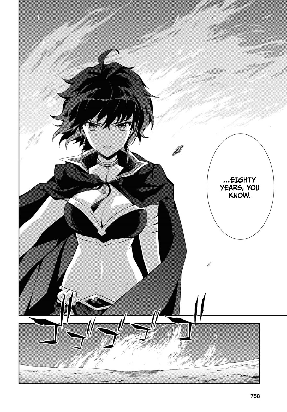 Isekai Cheat Magician Chapter 51 page 25 - Chapter 51