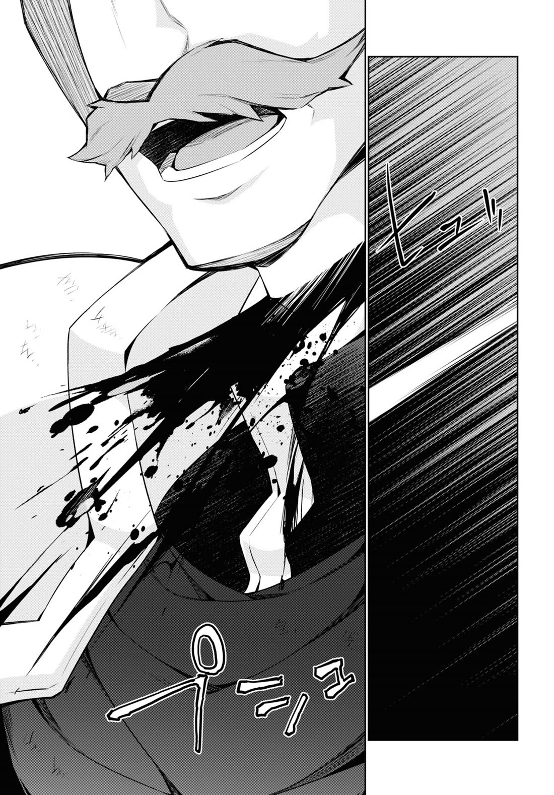 Isekai Cheat Magician Chapter 51 page 44 - Chapter 51