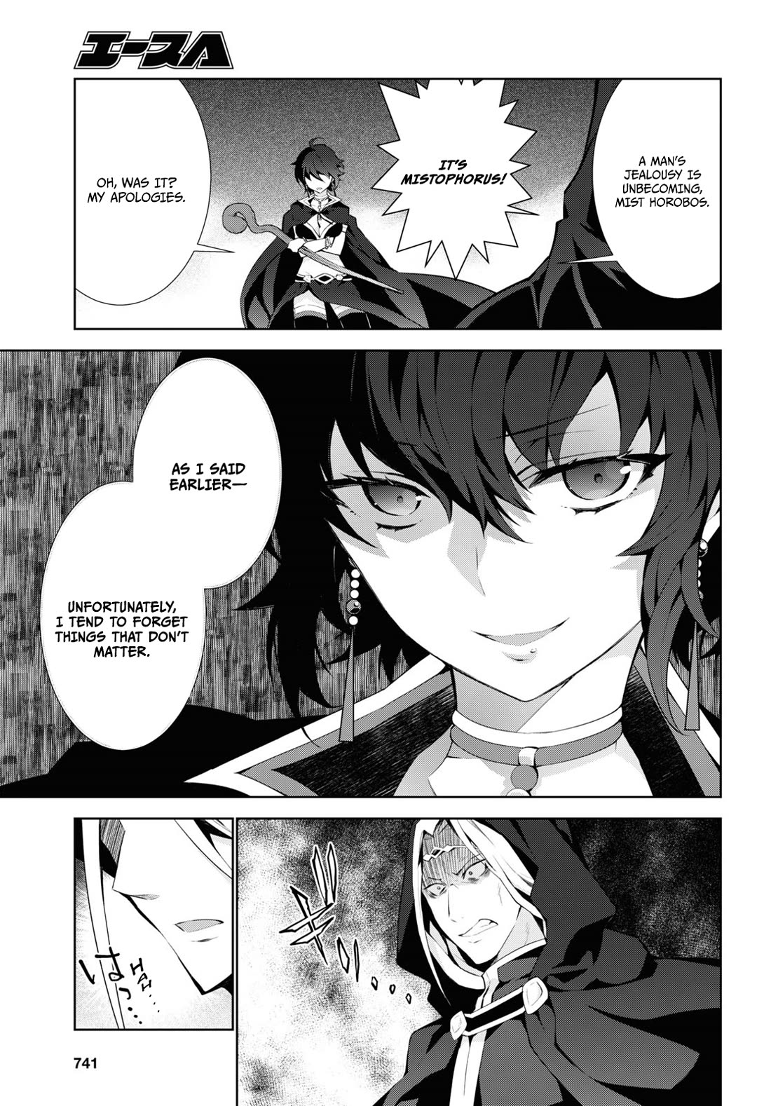 Isekai Cheat Magician Chapter 51 page 8 - Chapter 51