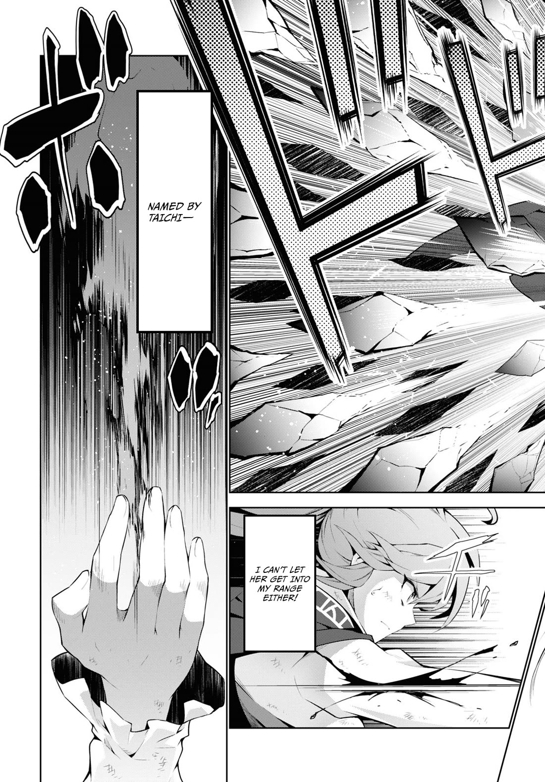 Isekai Cheat Magician Chapter 52 page 20 - Chapter 52