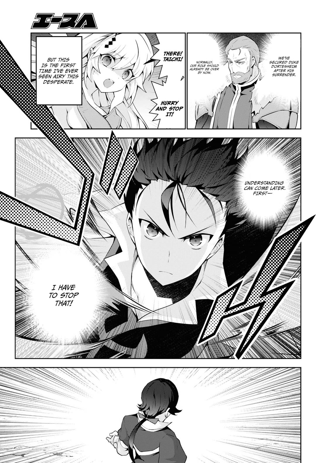 Isekai Cheat Magician Chapter 52 page 30 - Chapter 52
