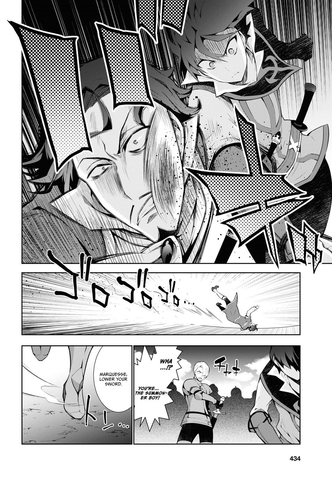 Isekai Cheat Magician Chapter 52 page 31 - Chapter 52